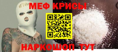 шишки Кандалакша