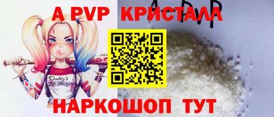 СК Камышлов