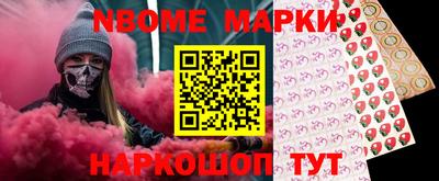 СК Камышлов