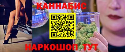 СК Камышлов
