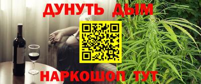 СК Камышлов