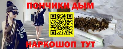 СК Камышлов