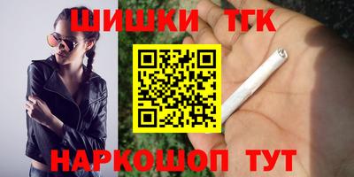 СК Камышлов