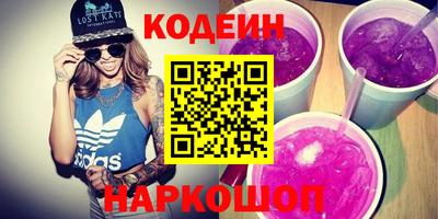альфа пвп VHQ Нягань