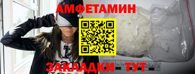 синтетический гашиш Канаш