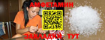синтетический гашиш Канаш