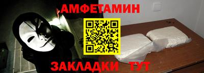 тгк Обь