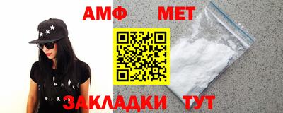 СК Камышлов