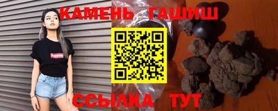 СК Камышлов