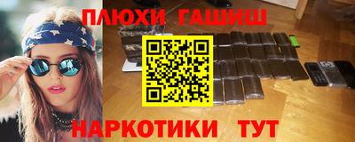СК Камышлов