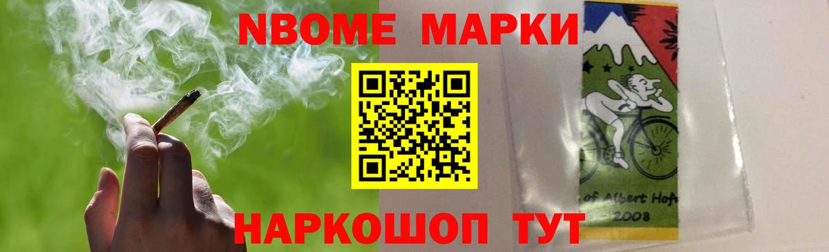 ЛСД экстази ecstasy  Вход с VPN  Валуйки  Лсд 25 экстази кислота 