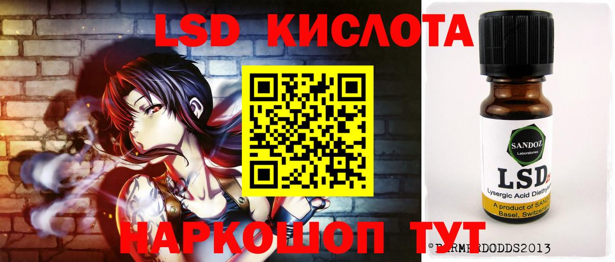 Мефедрон   Каннабис  Бошки Шишки  Вход с VPN  COCAIN  Alpha-PVP СОЛЬ   Валуйки  ГАШИШ 